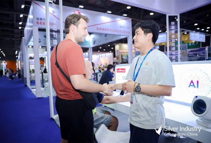 The 11th China International Silver Industry Exhibition