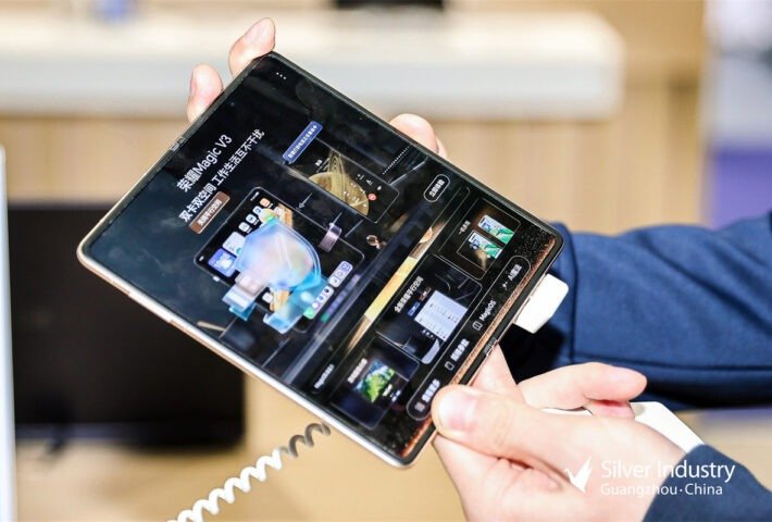 The 11th China International Silver Industry Exhibition