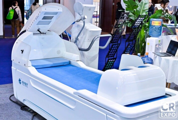 Care & Rehabilitation Expo China 2025