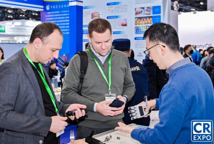 Care & Rehabilitation Expo China 2025