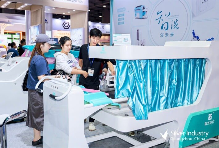The 11th China International Silver Industry Exhibition
