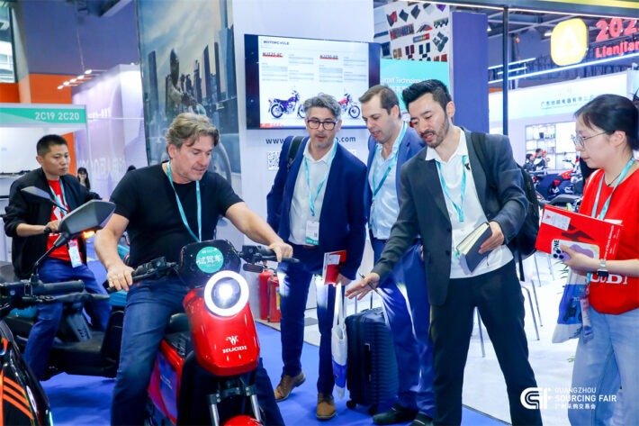 The 5th Guangzhou Sourcing Fair