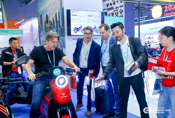 The 5th Guangzhou Sourcing Fair