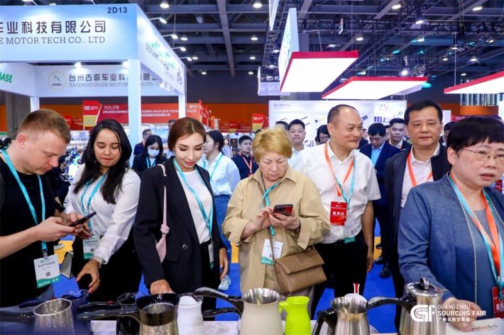 The 5th Guangzhou Sourcing Fair