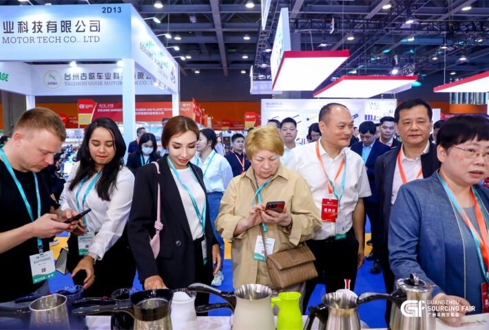 The 5th Guangzhou Sourcing Fair