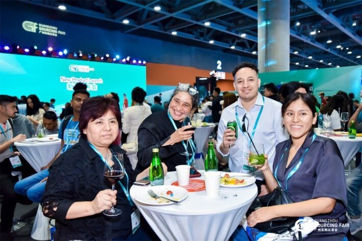 The 5th Guangzhou Sourcing Fair