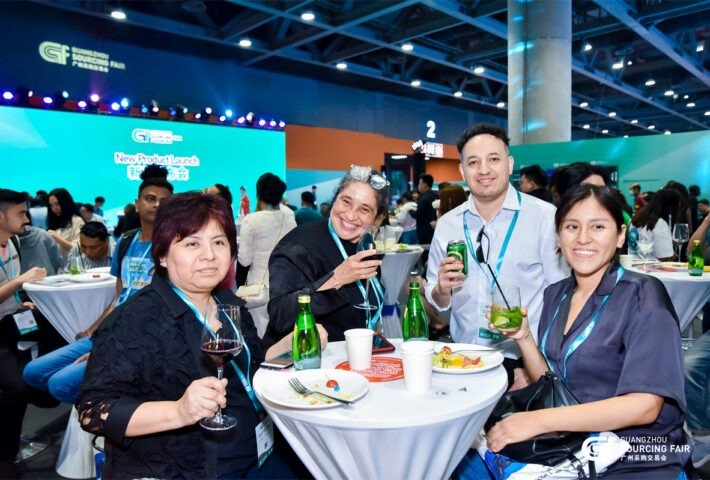 The 5th Guangzhou Sourcing Fair