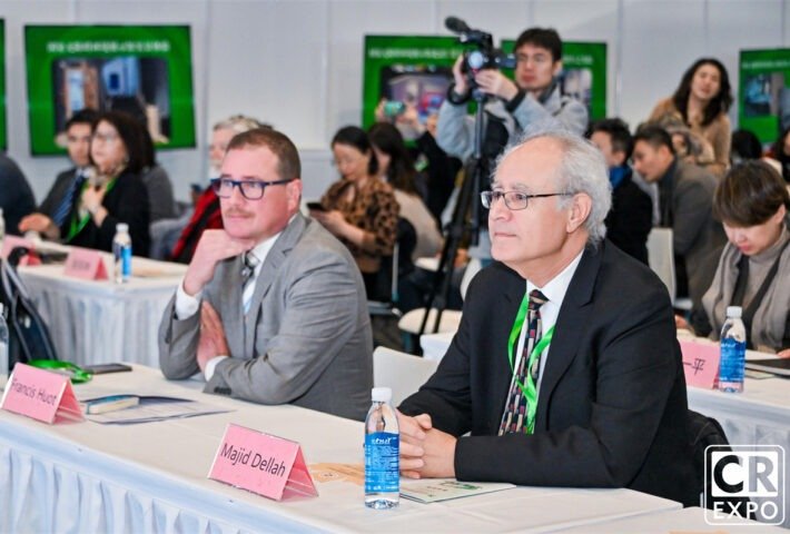 Care & Rehabilitation Expo China 2025