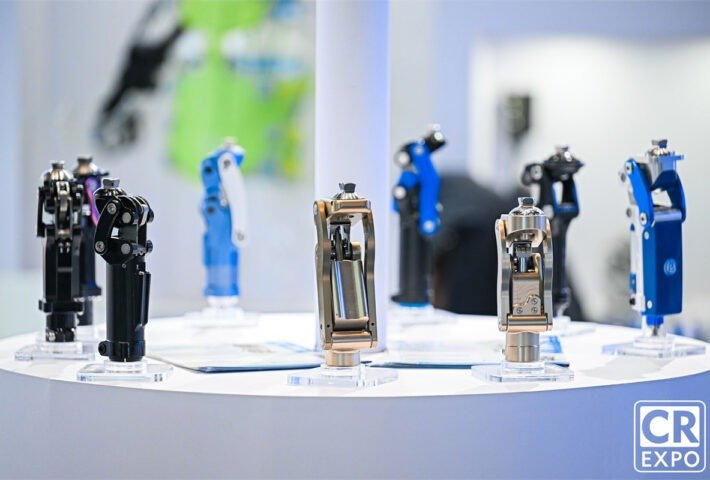 Care & Rehabilitation Expo China 2025