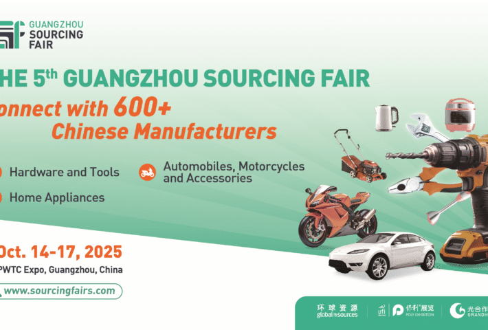 The 5th Guangzhou Sourcing Fair