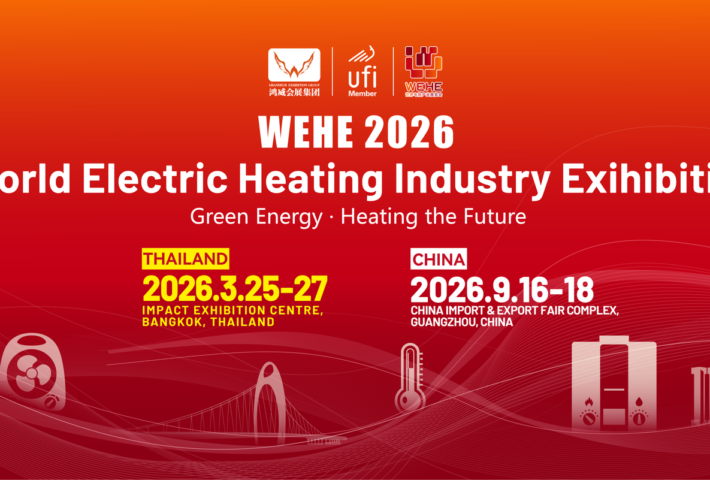 World Electric Heating Industry Exhibition 2026