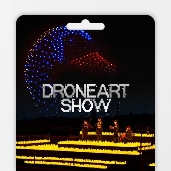 DroneArt Show : La musique qui illumine la nuit – Carte Cadeau