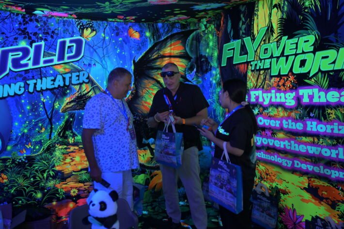 Thailand Amusement and Attraction Parks Expo (TAAPE)